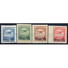USSR. 1924. SC 59-62*.