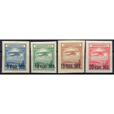 USSR. 1924. SC 59-62**.