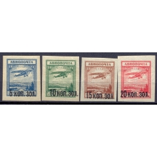 USSR. 1924. SC 59-62**.