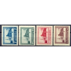 USSR. 1925. SC 72-75.