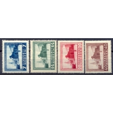 USSR. 1925. SC 72-75*.
