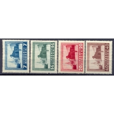 USSR. 1925. SC 72-75*.