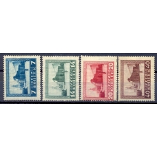 USSR. 1925. SC 72-75 A*. Thick paper.
