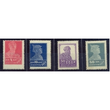 USSR. 1924. SC 035-38. Lito.