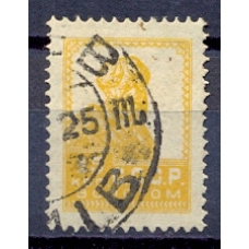 USSR. 1924. Sc 50. Limonka.
