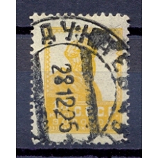 USSR. 1924. SC 50. Limonka.