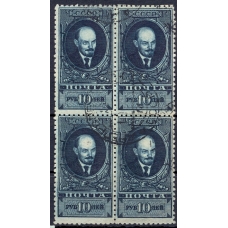 USSR. 1925. SC 99 B. Block ok four.