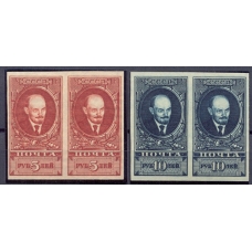 USSR. 1925. SC 0100-0101**. Pairs.