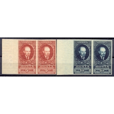 USSR. 1925. SC 0100-0101**. Pairs.