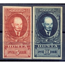 USSR. 1925. SC 0100-0101**.