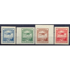 USSR. 1923. SC 09-012*.