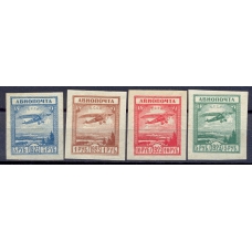 USSR. 1923. SC 09-012.