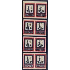 USSR. 1924. SC 27-30 B*. Forgeries typo print.