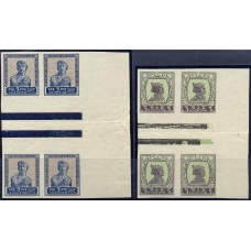 USSR. 1926. SC N 0120-27**. Gutter blocks of four.
