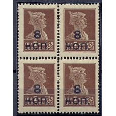 USSR. 1927. SC 181**. Block of four.
