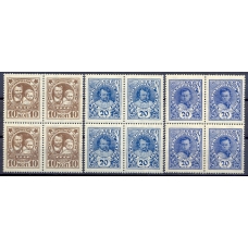 USSR. 1926. SC 156, 157, 0158**. Blocks of four.