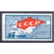 USSR. 1927-28. SC 206 Ka(**). Without Sakhalin island.