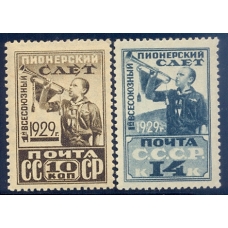 USSR. 1929. SC 226-27**. 