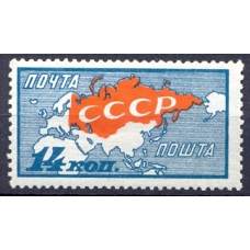 USSR. 1927-28. SC 206 var. Orange map.