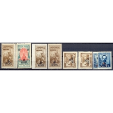 USSR. 1927. SC 210-0126, 0213 A**.