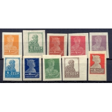 USSR. 1923. SC 13-22*.