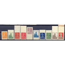 USSR. 1923. SC 13-22**.
