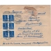 USSR. 1924. FEC. РЕ 1 and РЕ 5 on registered letter sent from Moscow on January 31, 1924.