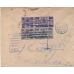 USSR. 1924. FEC. РЕ 1 and РЕ 5 on registered letter sent from Moscow on January 31, 1924.