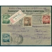 USSR. Registered letter sent from Rostov-on-Don on July 17, 1924.