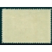СССР. 1956. СК N 1824*. Линейная перфорация 12 1/2.