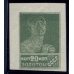 USSR. 1924. SC 051 Ра*. Typografical printing on greyish paper, imperforated.