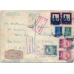 USSR. 1924. FEC. РЕ 1 and РЕ 5 on registered letter sent from Moscow.