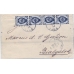 Russia. 1871. SC 19 а (light gray background) 4 stamps on cover sent from Riga on July 18, 1817.