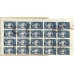 RSFSR. 1922. 22 stamps "Р.С.Ф.С.Р./10000 р" on registered letter sent from Moscow on May 08, 1922.