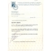 USSR. 1923. SC 011 2*. "WIDE FIVE".