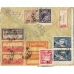 RSFSR. 1922. 22 stamps "Р.С.Ф.С.Р./10000 р" on registered letter sent from Moscow on May 08, 1922.