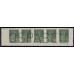 USSR. SC N 051 Ра**. "SPECIMEN".