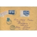USSR. 1936. FEC. Ре 22 type 5 on registered letter sent from Moscow on September 4, 1936.