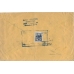 USSR. 1936. FEC. Ре 22 type 5 on registered letter sent from Moscow on September 4, 1936.