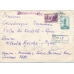 USSR. 1937. FEC. РЕ 20, РЕ 23, РЕ 24 and РЕ 25 on registered letter sent from Moscow on May 05, 1937.