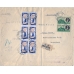 USSR. 1927. FEC, РЕ 6 type 1 on registered letter sent from Moscow on September 21, 1927.