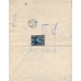 USSR. 1927. FEC, РЕ 6 type 1 on registered letter sent from Moscow on September 21, 1927.