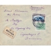 USSR. 1929. FEC. РЕ 14 type 2 on registered letter sent from Moscow on October 16, 1929.