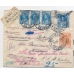 USSR. 1929. FEC. РЕ 14 type 5 missed top perf. on registered letter sent from Moscow on November 11, 1929.