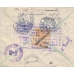 USSR. 1929. FEC. РЕ 14 type 5 missed top perf. on registered letter sent from Moscow on November 11, 1929.