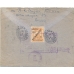USSR. 1929. FEC. РЕ 14 type 5 on registered letter sent from Moscow on January 12, 1929. 