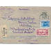 USSR. 1929. FEC. РЕ 14 type 4 on registered letter sent from Moscow on October 30, 1929.