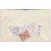 USSR. 1929. FEC. РЕ 14 type 3, on registered letter sent from Moscow on December 10, 1929.