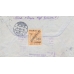 USSR. 1930. FEC. РЕ 14 type 5 with missed top perf. on registered letter sent from Moscow on May 06, 1930. 
