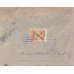 USSR. 1930. FEC. РЕ 14 type 2 with missed top perf. on registered letter sent from Moscow on May 11, 1930.